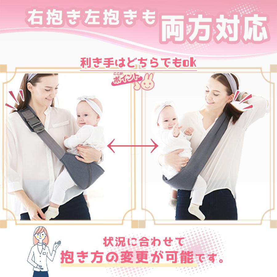 スリング ベビースリング 抱っこ紐 新生児 だっこひも ヒップシート 赤ちゃん 片手で楽々抱っこ :babysling:Reberiostore - 通販 - Yahoo!ショッピング スリング ベビースリング 抱っこ紐 新生児 だっこひも ヒップシート 赤ちゃん 片手で楽々抱っこ :babysling:Reberiostore - 通販 - Yahoo!ショッピング