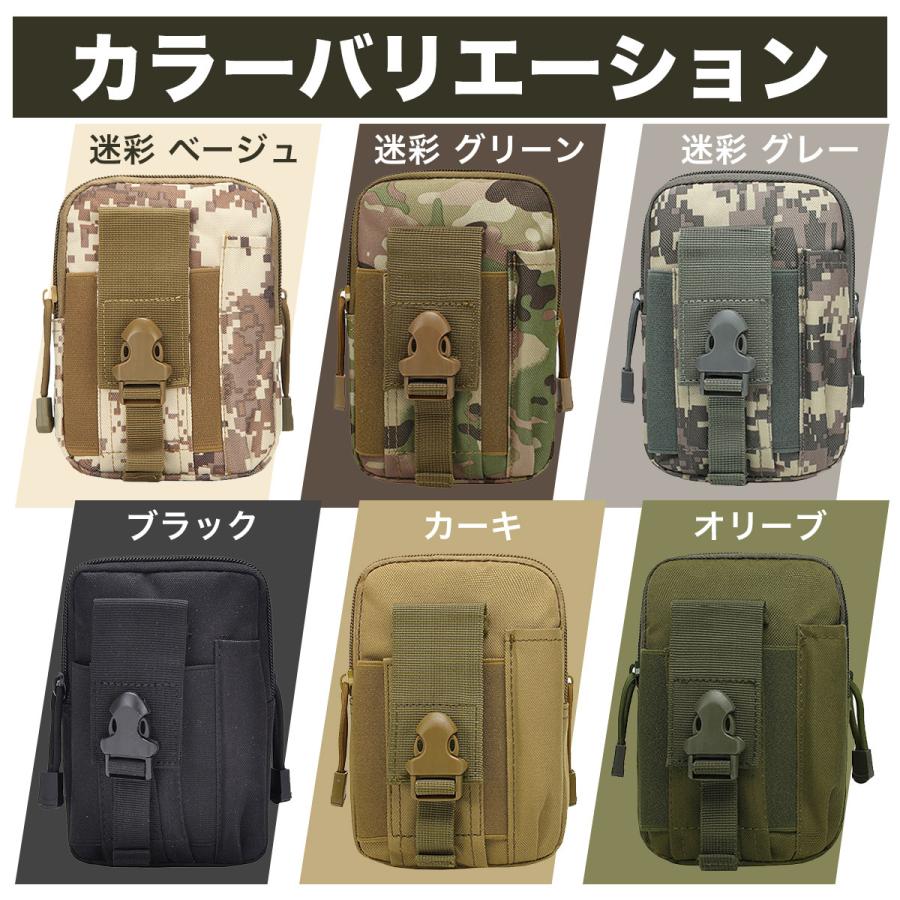 ベルトポーチ スマホポーチ メンズ ウエストポーチ ポーチ ベルト