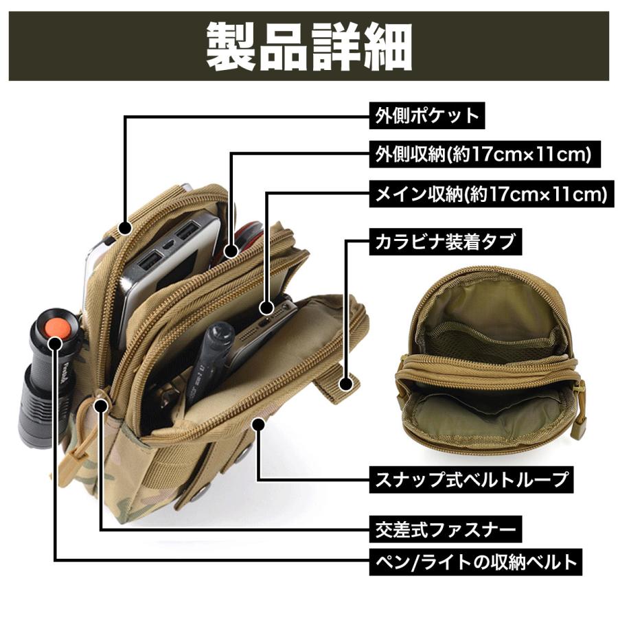 送料無料 ベルトポーチ レディース ウエストバッグ メンズ スマホポーチ 男女兼用 ユニセックス 小物収納 ベルトバッグ