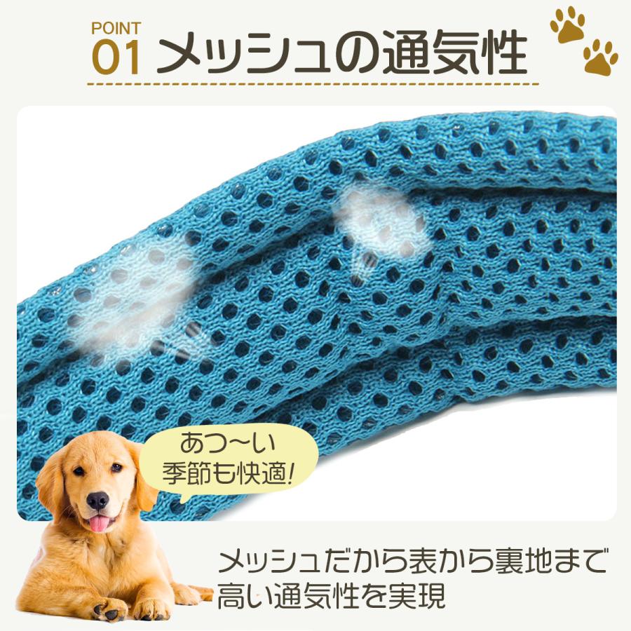 日本未発売 犬 首輪 小型犬 中型犬 大型犬 犬の首輪 おしゃれ バックル 軽い メッシュ生地 Aynaelda Com