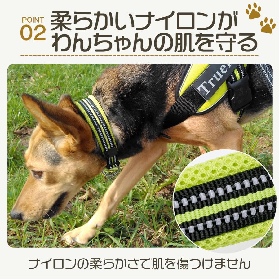 犬 首輪 犬首輪 名前入り 小型犬 中型犬 大型犬 猫 犬の首輪 おしゃれ 軽い メッシュ生地｜reberiostore｜19