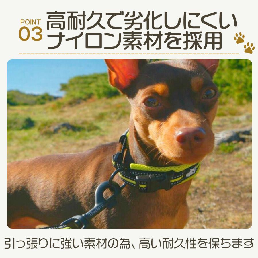 犬 首輪 犬首輪 名前入り 小型犬 中型犬 大型犬 猫 犬の首輪 おしゃれ 軽い メッシュ生地｜reberiostore｜20