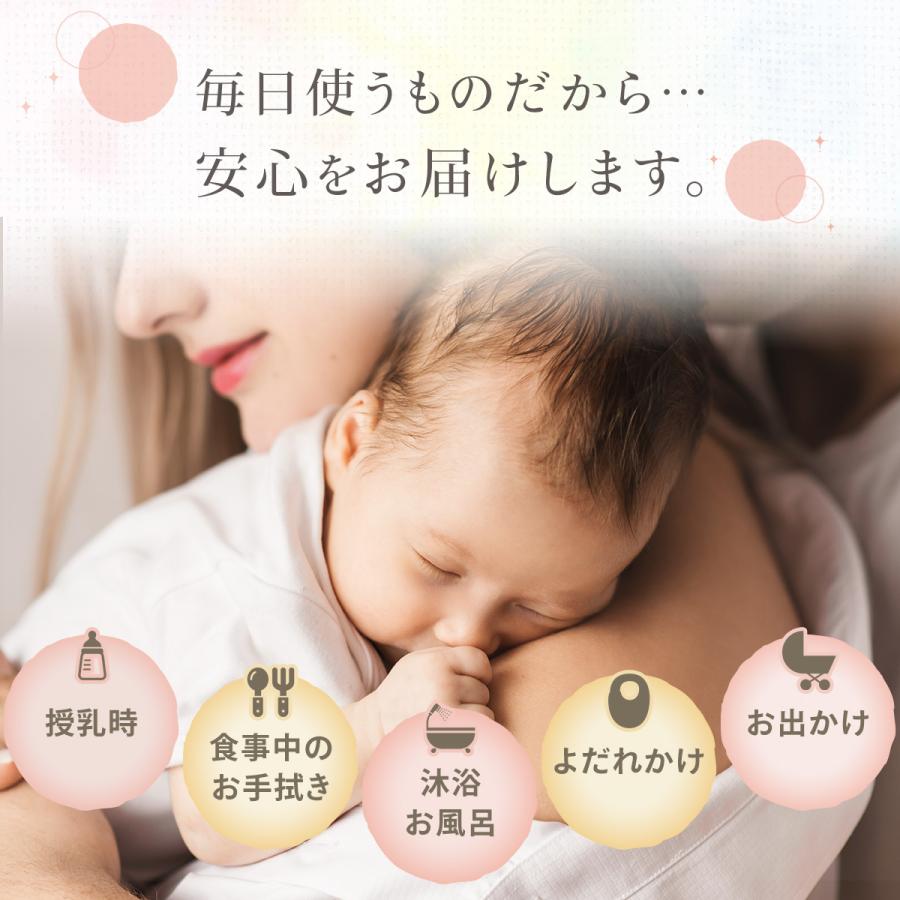 発売モデル ガーゼハンカチ ベビー 赤ちゃん ガーゼタオル 赤ちゃんガーゼハンカチ ベビーガーゼ 6重ガーゼ 大人気 ガーゼハンカチ 沐浴ガーゼ 新生児 綿100% 6枚入