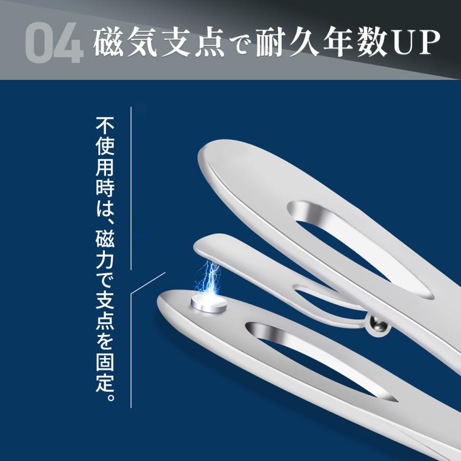 爪切り ニッパー つめきり 巻き爪 爪やすり 爪切りセット 「専用ヤスリとケース付き」ステンレス｜reberiostore｜09