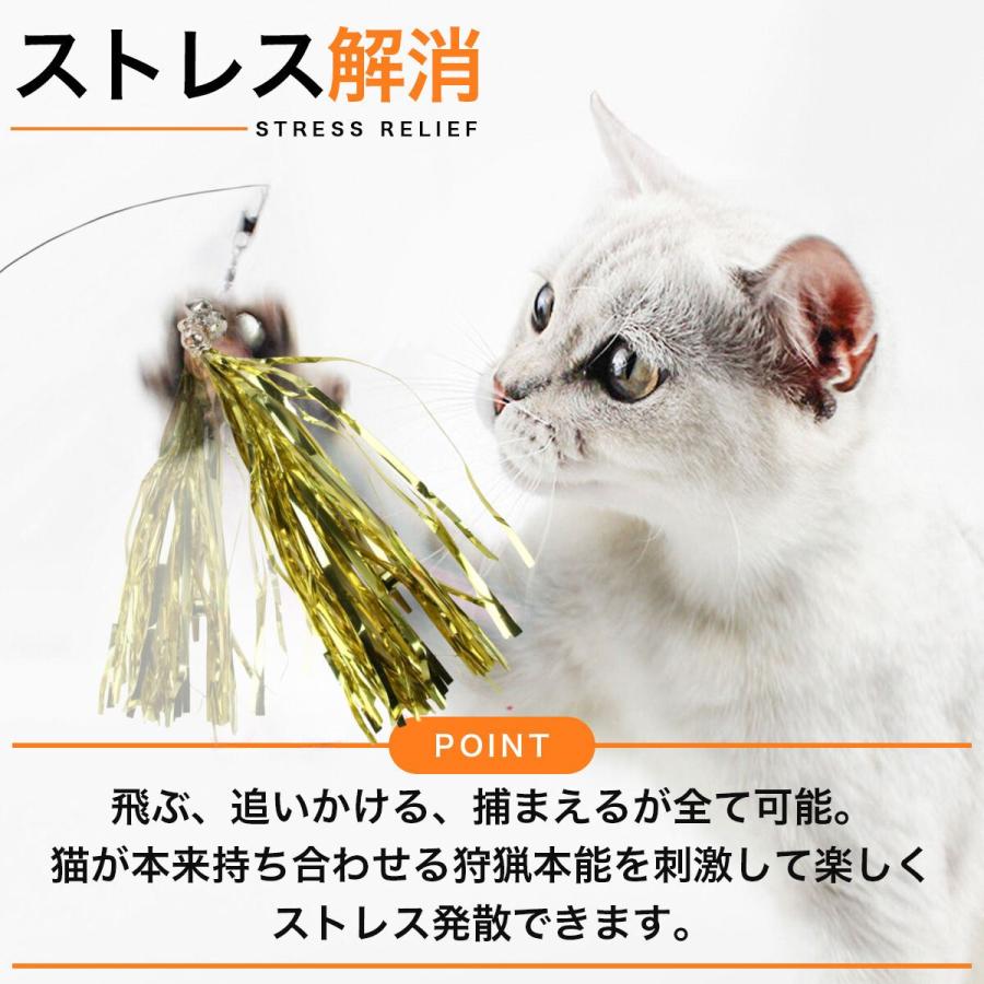 猫 おもちゃ 猫おもちゃ 猫のおもちゃ 猫じゃらし 猫グッズ ねずみ ねこおもちゃ 一人遊び｜reberiostore｜08