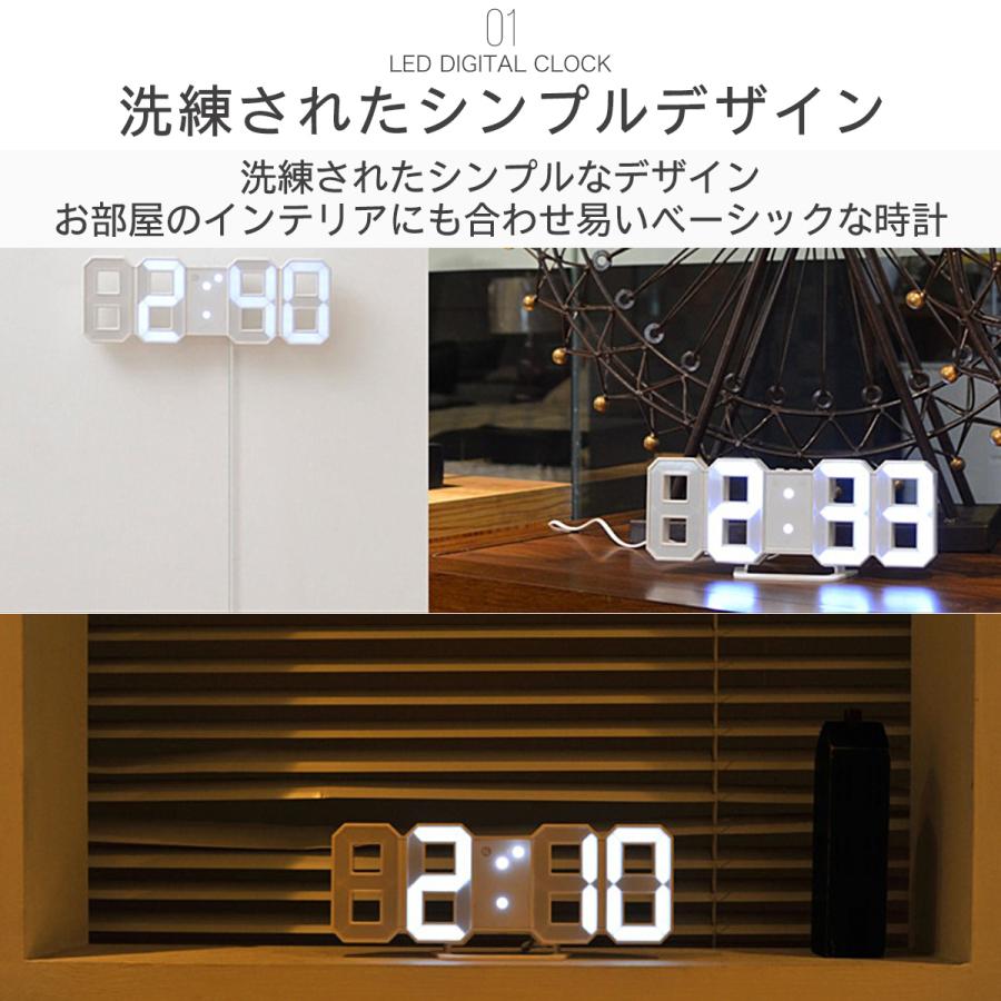 置き時計 時計 掛け時計 デジタル時計 おしゃれ 目覚まし時計 卓上時計 韓国インテリア Okitokei Reberiostore 通販 Yahoo ショッピング