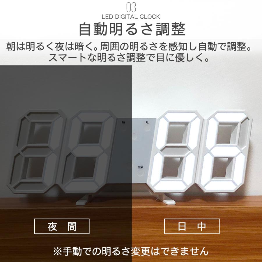 置き時計 時計 掛け時計 デジタル時計 おしゃれ 目覚まし時計 卓上時計 韓国インテリア Okitokei Reberiostore 通販 Yahoo ショッピング