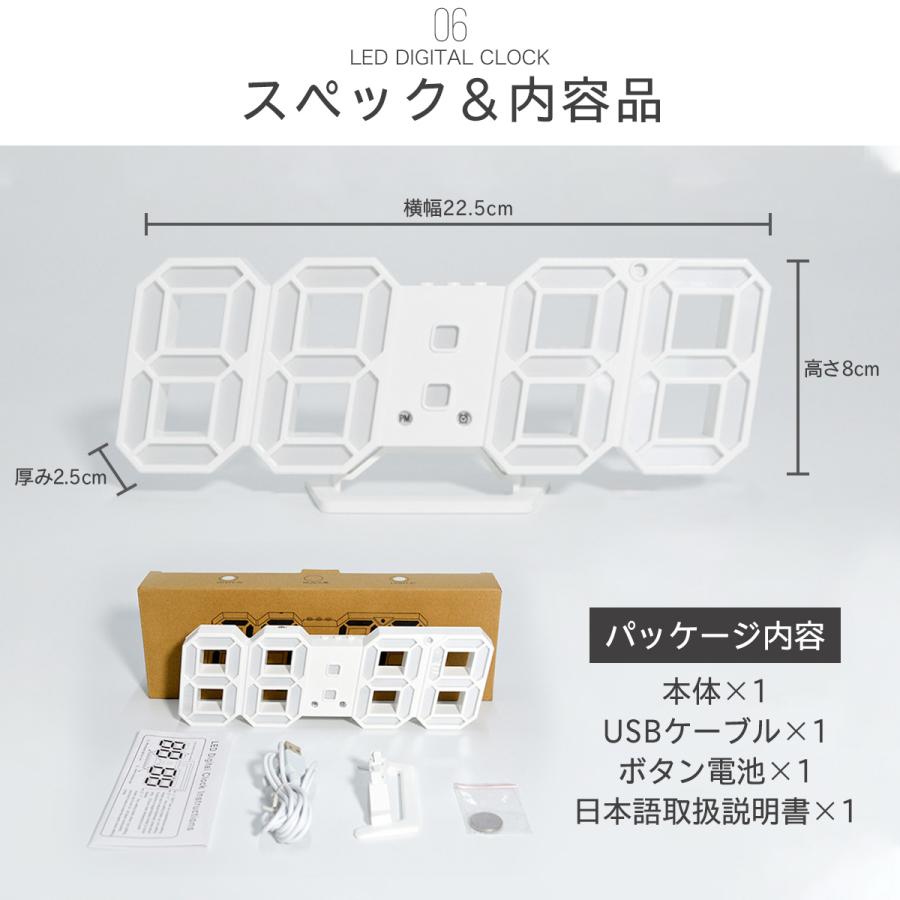 置き時計 時計 掛け時計 デジタル時計 おしゃれ 目覚まし時計 卓上時計 韓国インテリア Okitokei Reberiostore 通販 Yahoo ショッピング