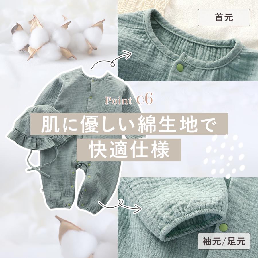 新品未使用　familiar　カバーオール　ロンパース　ベビー服 ロンパース カバーオール 2way ドレス ベビー 赤ちゃん 日本製