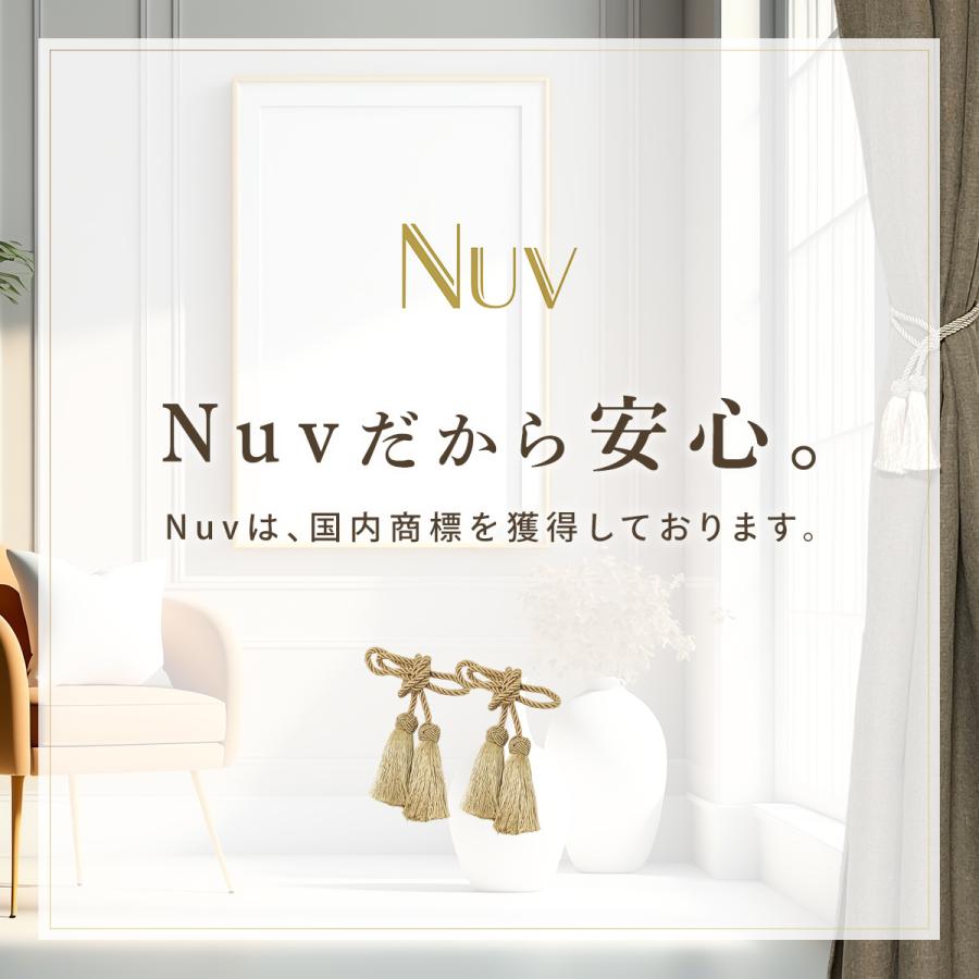 カーテンタッセル カーテン タッセル ロープ ふさかけ カーテン