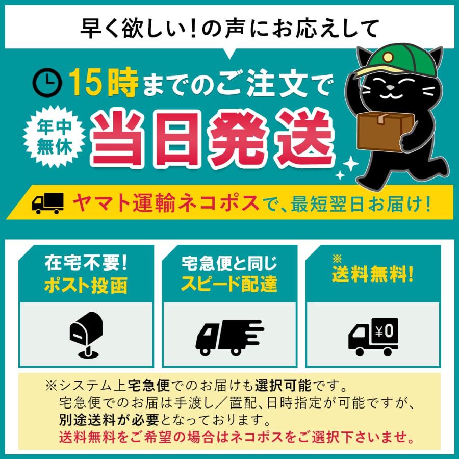 三角巾 おしゃれ 大人 黒 子供 紐タイプ 2枚セット 給食帽子 無地 大人用三角巾 子供三角巾 紐付き 小学生 中学生｜reberiostore｜14