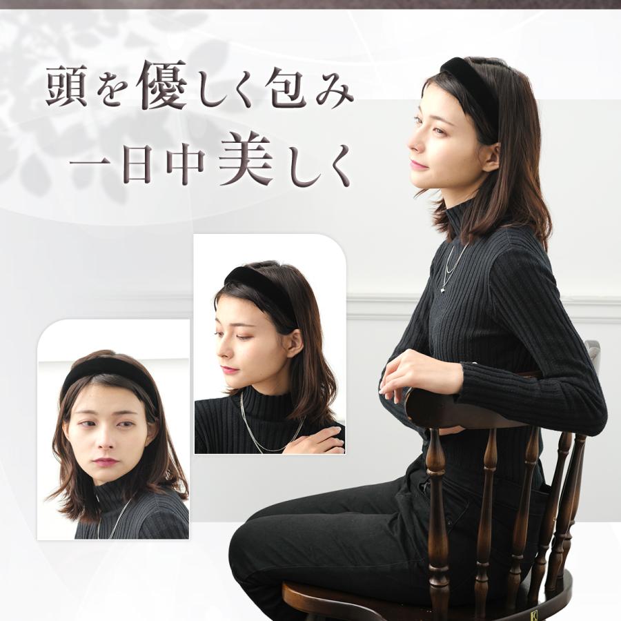 カチューシャ ベロア ベロアカチューシャ 幅広 太め 痛くない