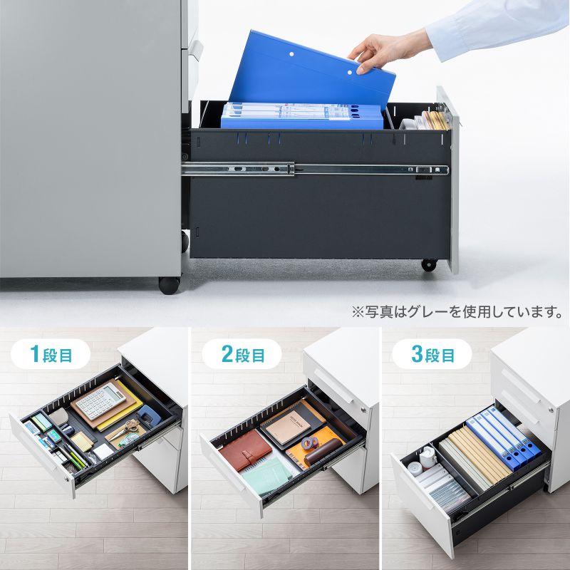 キャビネット 3段 書類 整理 オフィス 収納 堅牢 ホワイト アウトレット 在庫限り_2