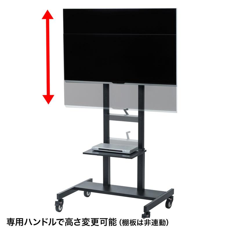 SANWA SUPPLY（サンワサプライ） 液晶 ディスプレイ スタンド モニター