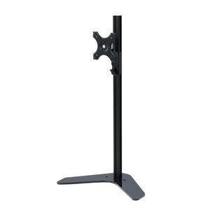 液晶 モニタ スタンド アウトレット 在庫 処分 置き型 ブラック ディスプレイ