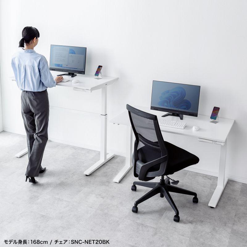 SANWA SUPPLY（サンワサプライ） 手動 昇降 デスク 作業台 立ち作業 机
