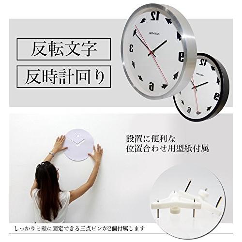 反転 壁掛け 時計 反対 逆回転 反時計回り 鏡面 鏡 逆転 メタル 金属 ウォール クロック 化粧鏡 インテリア 雑貨 シルバー Ns Gyclock Sv Ma 148 Sv Rebias Yahoo 店 通販 Yahoo ショッピング