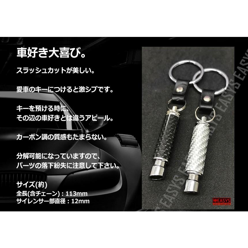 リボンマフラーチャーム 劇場版名探偵コナン 隻眼の残像 リボンマフラーチャーム 名探偵