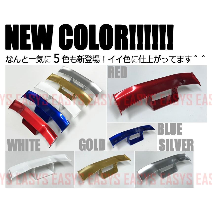 ミニ Gtウイング ミニチュア カーパーツ カスタム 小型 ダミー おもちゃ 角度調整 ネタ 車 汎用 Ns Rebias Yahoo 店 通販 Yahoo ショッピング