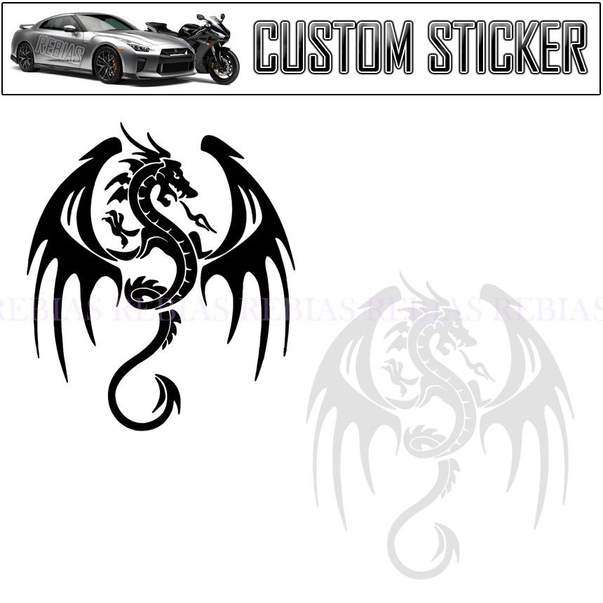 インペリアル ドラゴン ステッカー 龍 竜 ファンタジー 紋章 ワン