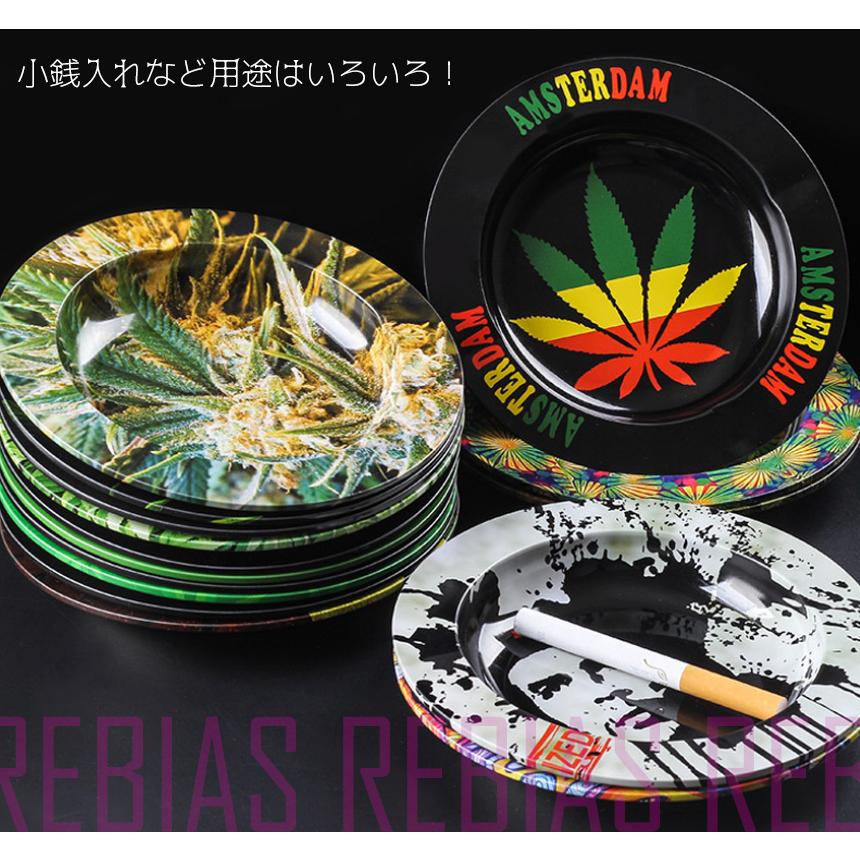 ラスタ 灰皿 マリファナ アッシュトレイ タバコ 煙草 インテリア 南米
