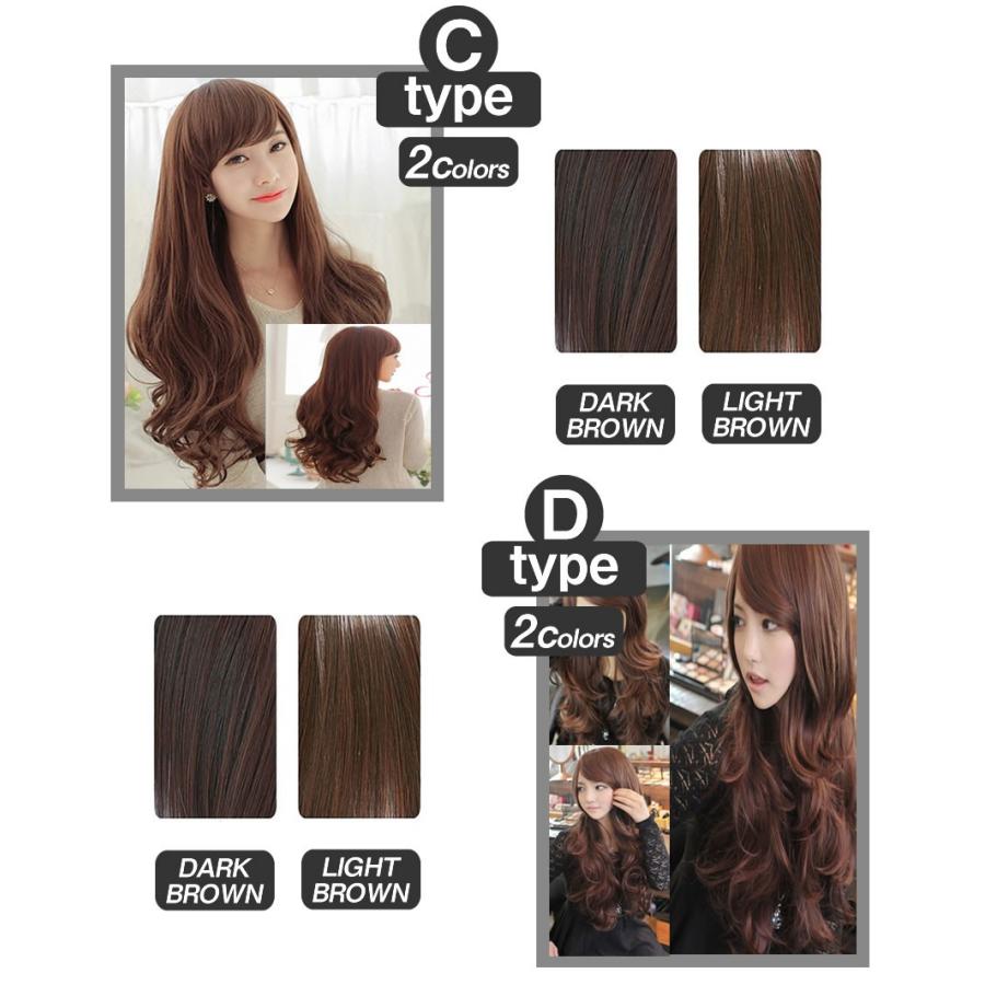 ウィッグ ヘアスタイル 9種 ヘアカラー 4色 コスプレ ロング ロングヘアー ミディアム ボブ カール 黒髪 茶髪 ファッション フルウィッグ かつら 女装 Wig Ns Long Rebias Yahoo 店 通販 Yahoo ショッピング