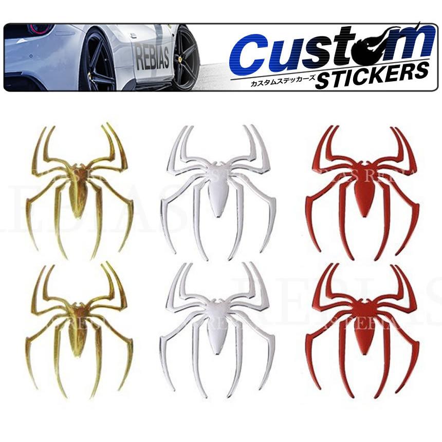 カーステッカー クモ 3D 蜘蛛 スパイダー デカール バイク 車 外装