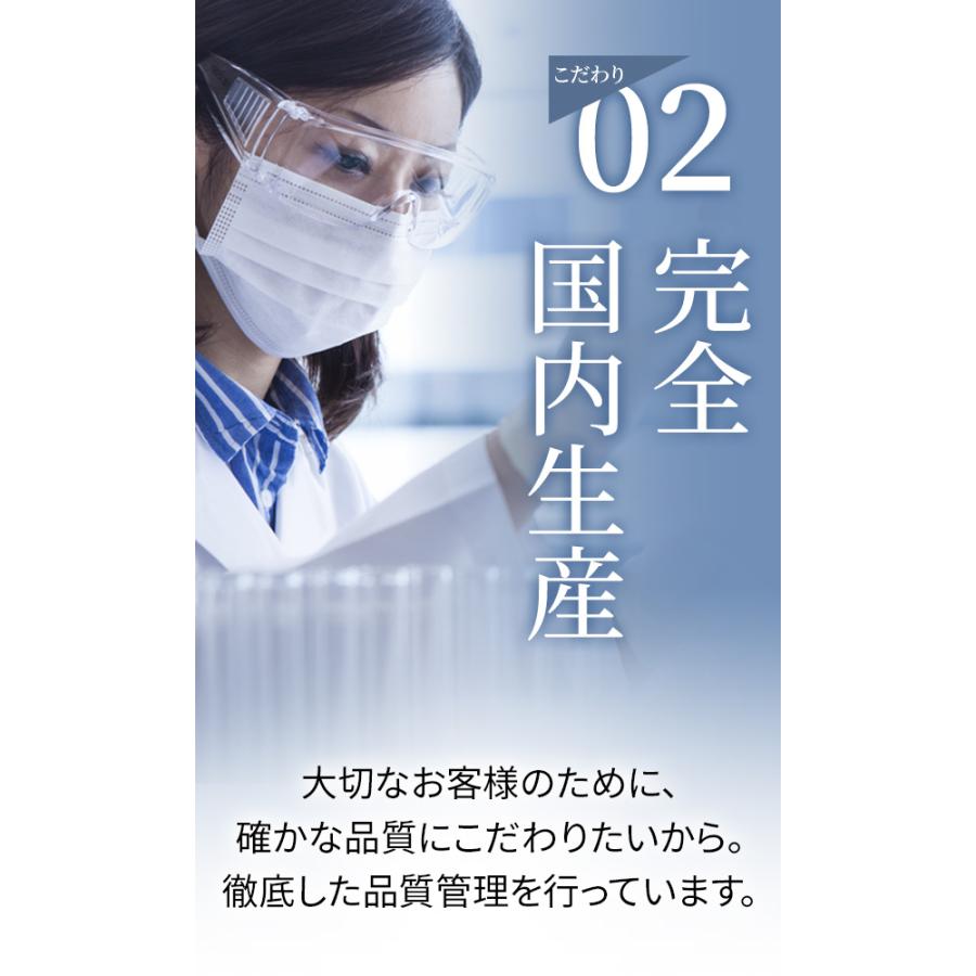 ReBion 化粧水 ヒト幹細胞培養液 エクソソーム ハリ ツヤ 保湿 ReBion 化粧水 ヒト幹細胞培養液 エクソソーム ハリ ツヤ 保湿