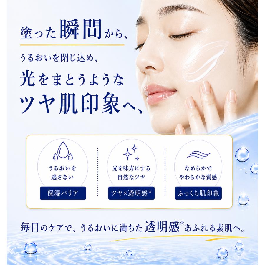 ReBion（リビオン） 美容クリーム ヒト幹細胞 ビタミンC誘導体