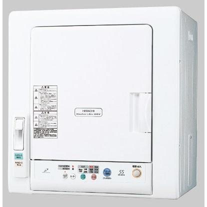 (中古品)HITACHI あとは着るだけ 衣類乾燥機 ピュアホワイト DE-N45FX-W