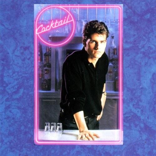 (中古品)カクテル