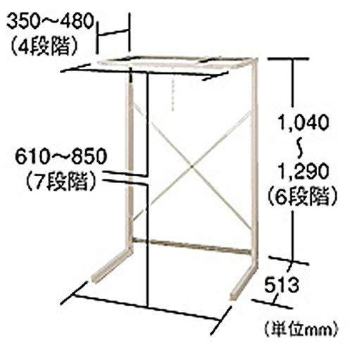(中古品)シャープ 自立スタンドシャープ衣類乾燥機専用 KD-3S3-C