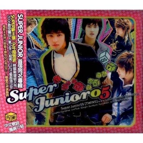 2026年最新】Yahoo!オークション - taiwan cd(音楽)の中古品・新品・未