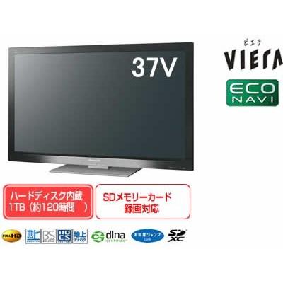 Panasonic 液晶テレビ TH-L37R2B