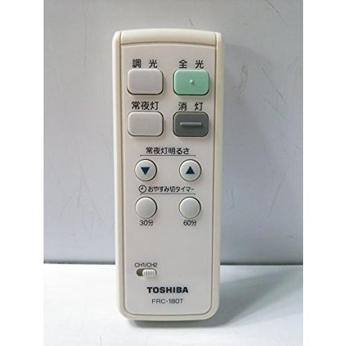 (中古品)東芝 あとからリモコン FRC-180T