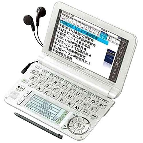 (中古品)シャープ カラー電子辞書Brain ビジネスモデル シルバー系 PW-A9300-S