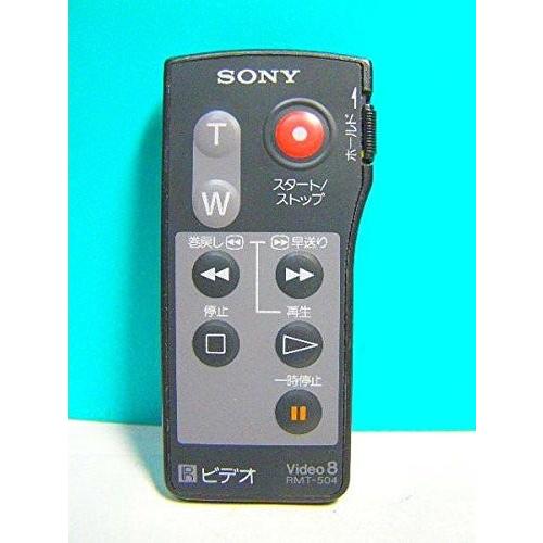 (品)ソニー ビデオカメラリモコン RMT-504