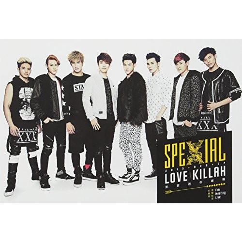 80年代 女性アイドルアイドル EP レコード 16枚セット 中古