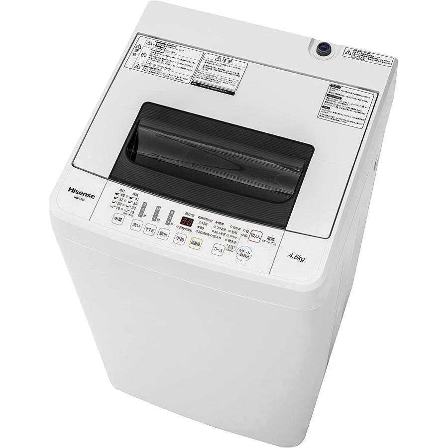 (中古品)ハイセンス 全自動洗濯機 4.5kg 最短10分洗濯 ホワイト/ホワイト HW-T45C