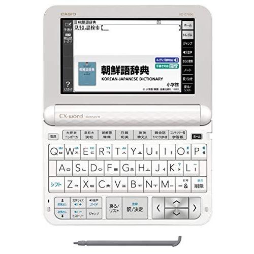 (中古品)カシオ　電子辞書　エクスワード　XD-Z7600　100コンテンツ　韓国語モデル