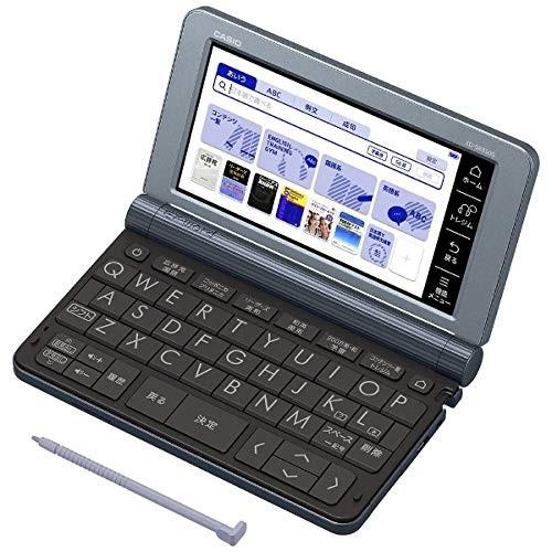 中古品)カシオ 電子辞書 ビジネスパーソン モデル（メタリックブルー