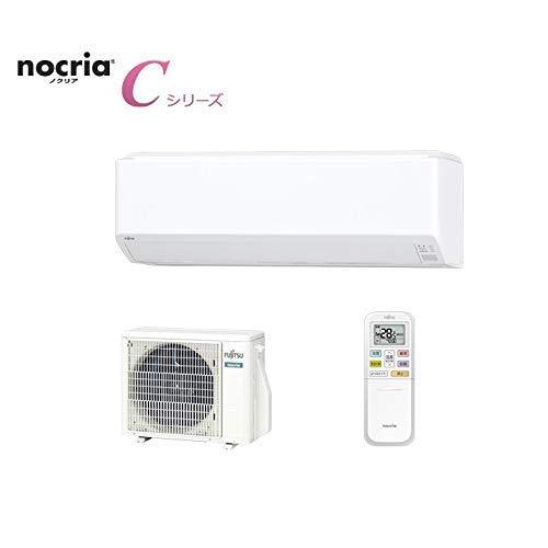 ○送料無料○ 中古品 富士通ゼネラル nocria ノクリアおもに10畳用