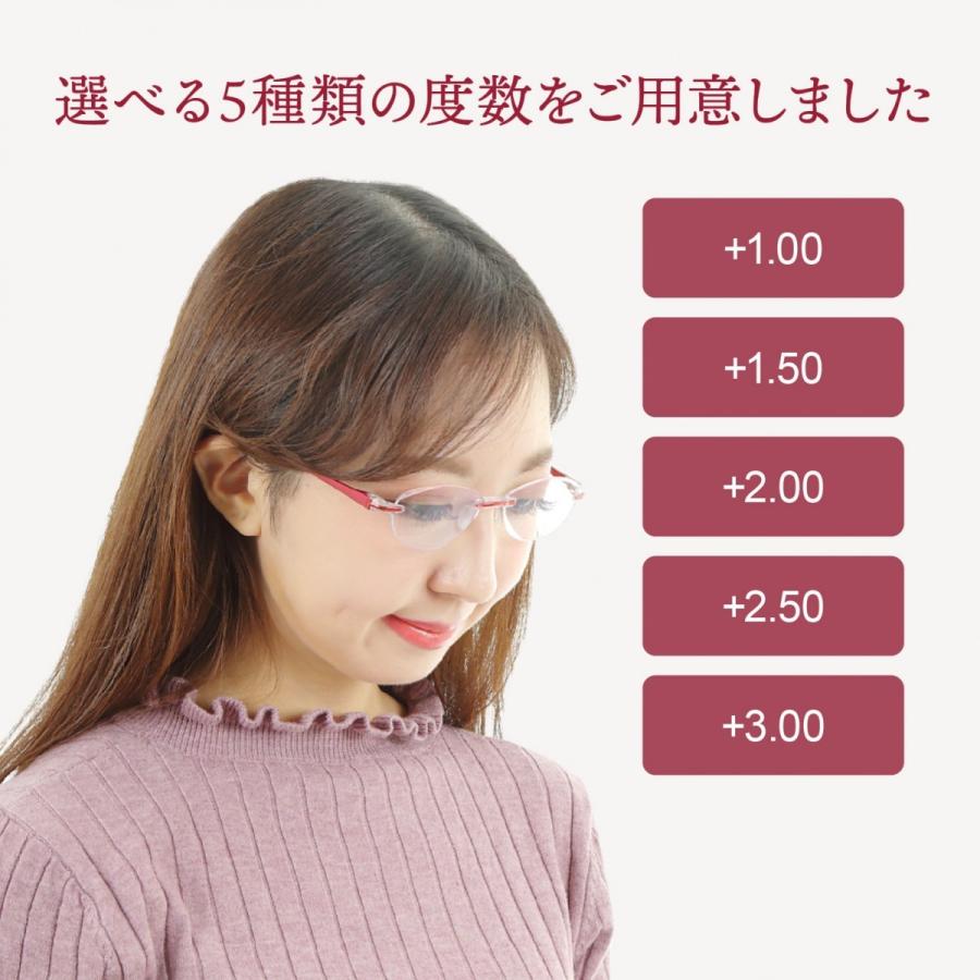 老眼鏡 おしゃれ ブルーライトカット メガネ 紫外線カット Uvカット シニアグラス 軽量 ふちなし オーバル ケース付き レディース プレピア 119 Natural Brilliant 通販 Yahoo ショッピング