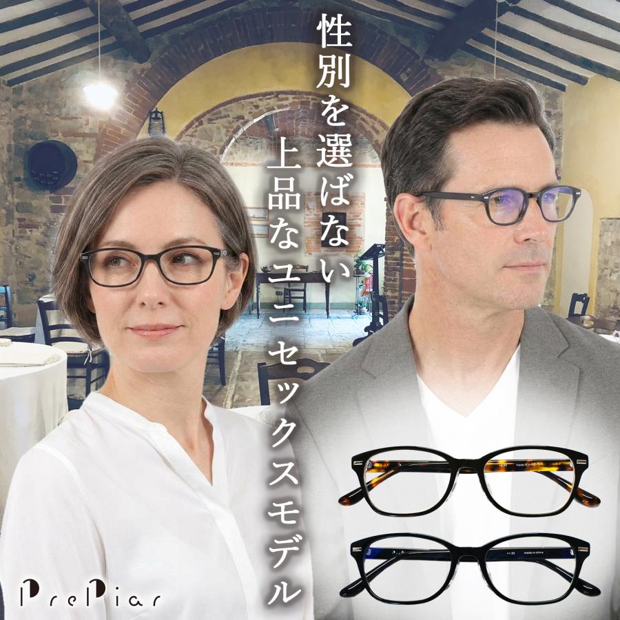 老眼鏡 遠近両用 おしゃれ メガネ 3ヶ月保証 ケース付き 累進レンズ