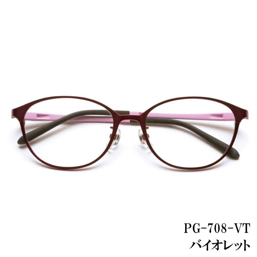 ピントグラス プレゼント付き 中度 レンズ 度数 +0.6〜+2.5D ピントグラス プレゼント付き 中度 レンズ 度数 +0.6〜+2.5D
