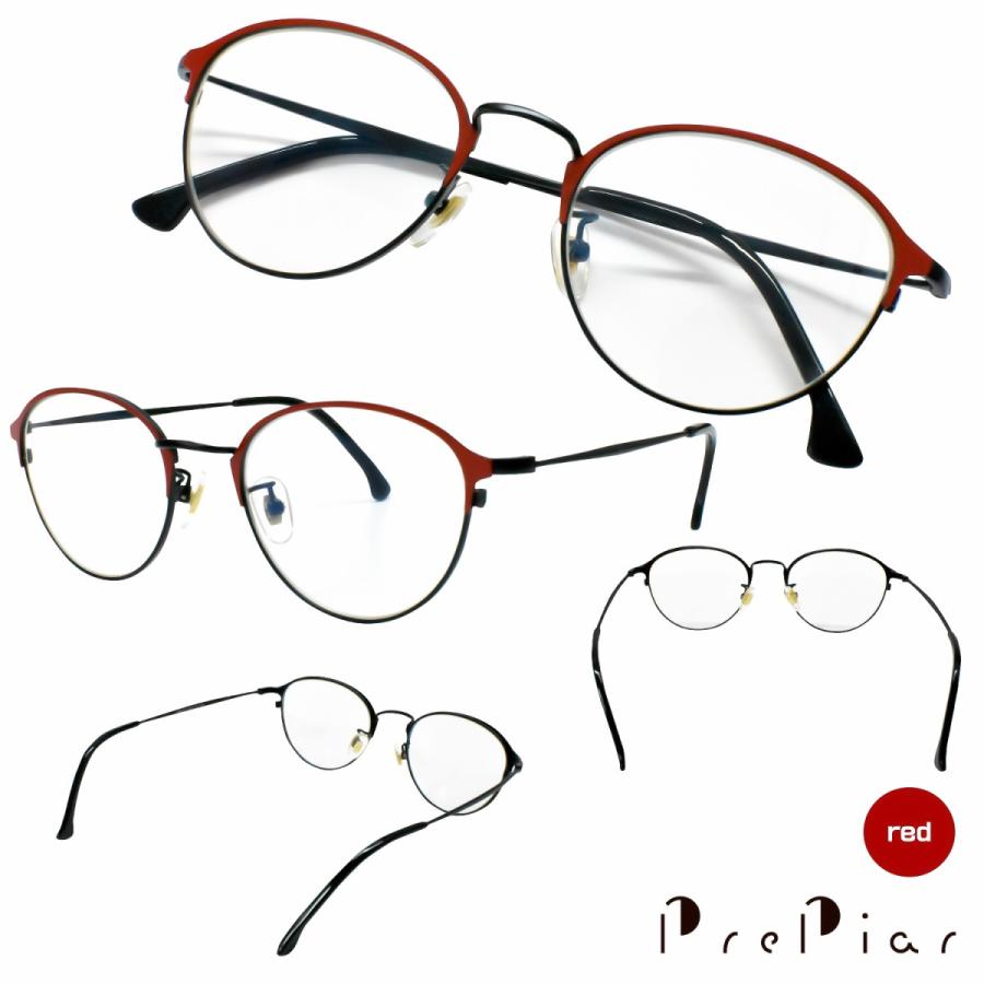 柔らかい Pcメガネ ブルーライトカット Uvカット スマホメガネ 伊達メガネ おしゃれ かわいい ティーンズ 子供 10代 ドライバー付き ケース付き 機能性 眼精疲労 視力低下 Wantannas Go Id