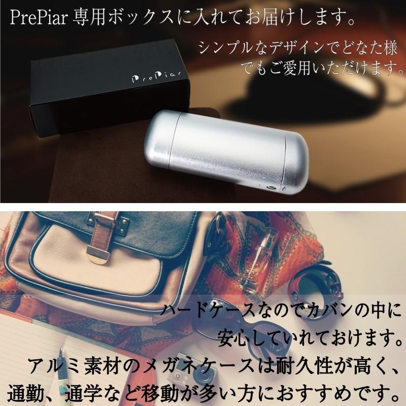 100% サングラス ハードケース付き サングラスケース ハードシェルケース カラビナ付き AS-038 ゼクー