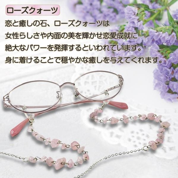 ♪650 ❤️ アンティーク　ビーズ　マスクチェーン　メガネチェーン　ハンドメイド ♪650 ❤️ アンティーク ビーズ マスクチェーン メガネチェーン