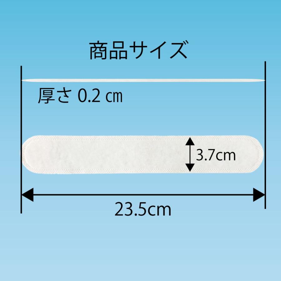 汗取りシート 50枚入り ワイシャツ 防臭シート 襟 よごれガードテープ 無香料 帽子 ヘルメット 汗止め 汗取りパッド 袖 汗吸収 汚れ