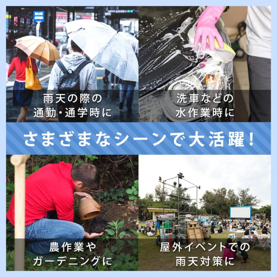 レインシューズカバー 雨用 防水 靴カバー シューズカバー シリコン素材 伸縮性 雨対策 雨具 携帯泥よけ 洗車 専用ケース付き Nb Rsc ふぁいんせれくと 通販 Yahoo ショッピング